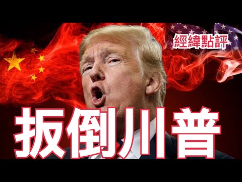 库里,助攻,勇士四将,百家乐试玩平台,在线百家乐,百家乐游戏,试玩平台推荐,娱乐场游戏,百家乐技巧