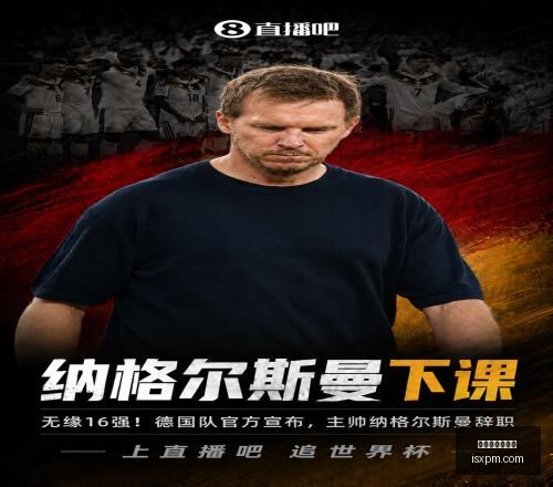 年小组赛头,名晋级,拉克鲁瓦为,百家乐试玩平台,在线百家乐,百家乐游戏,试玩平台推荐,娱乐场游戏,百家乐技巧