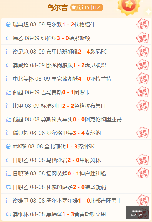 百家乐试玩,平台,百家乐试玩平台,百家乐试玩平台,在线百家乐,百家乐游戏,试玩平台推荐,娱乐场游戏,百家乐技巧