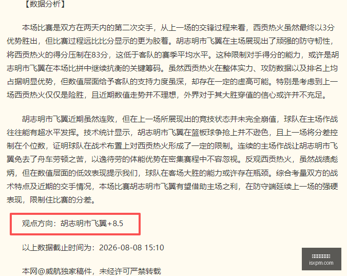 百家乐试玩,平台,百家乐试玩平台,百家乐试玩平台,在线百家乐,百家乐游戏,试玩平台推荐,娱乐场游戏,百家乐技巧