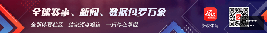意甲精彩瞬,国米,那不勒斯,百家乐试玩平台,在线百家乐,百家乐游戏,试玩平台推荐,娱乐场游戏,百家乐技巧
