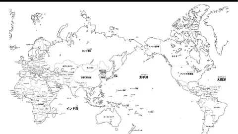 克罗地亚击败法国，佩里西奇双响领先，央视网直播！