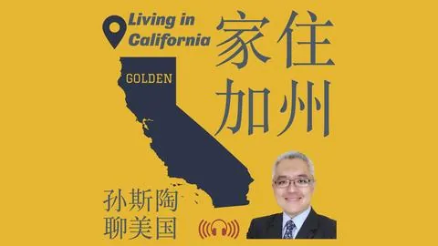 瓦努阿图群岛遭受5.9级地震冲击