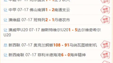 百家乐试玩平台 101313